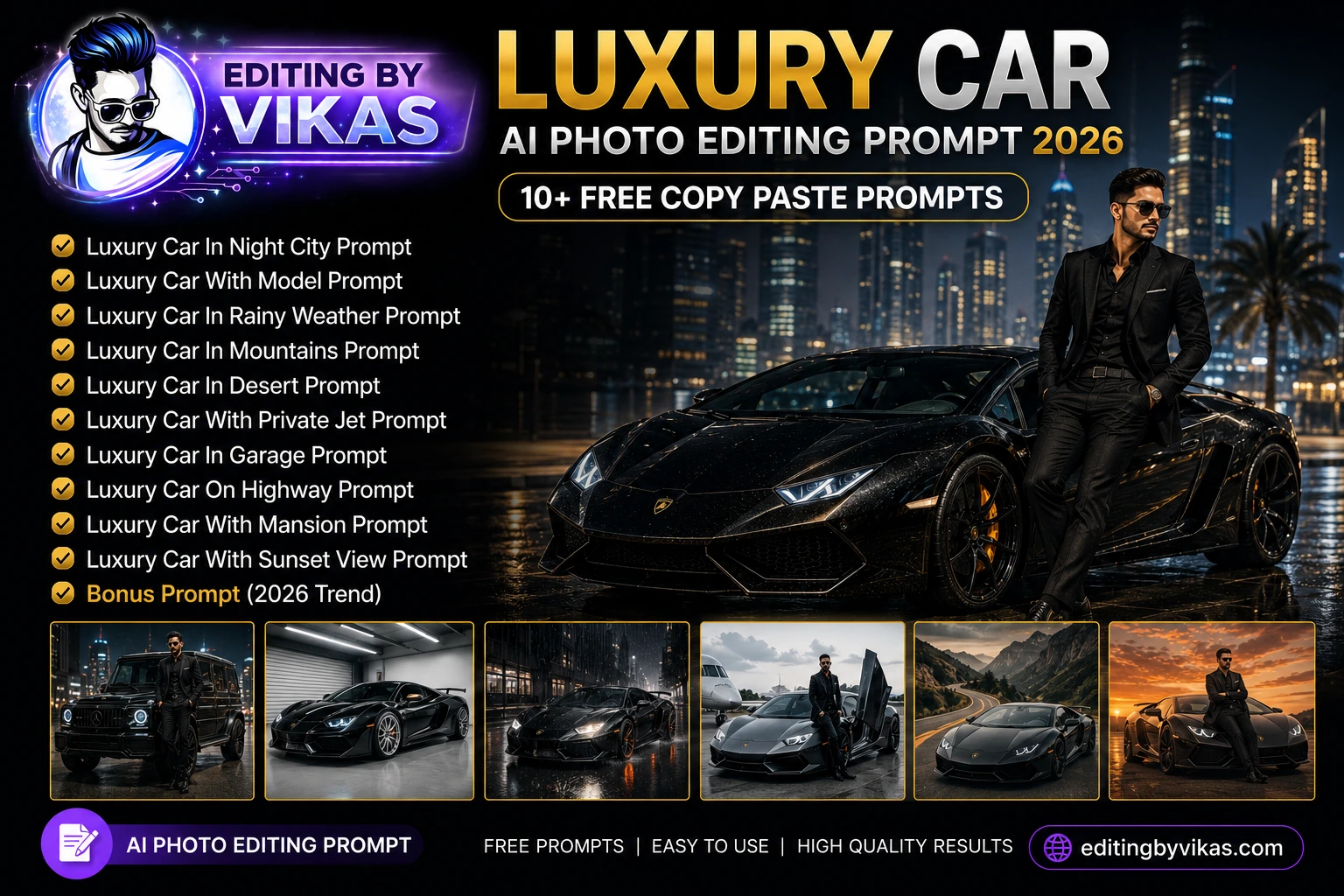 Luxury Car AI Photo Editing Prompt 2026 (10+ Free Copy Paste)